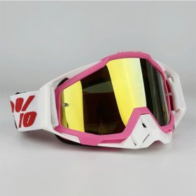 Resim Tangshopping Motosiklet Sürüş Gözlüğü Rüzgar Geçirmez Maske Dış Mekan Gözlüğü Beyaz Toz Beyaz-taklit Kırmızı 