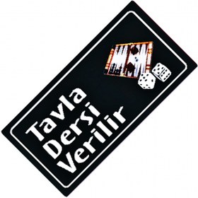 Resim wonderlike Tavla Dersi Yazılı Sök-Tak-Pratik Vantuzlu Yeni Nesil Dekor Pl 