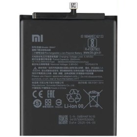 Resim Xiaomi Mi 9 Lite (BM4F) Uyumlu Batarya Pil 4030 mAh 