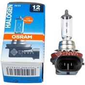 Resim Osram H11 H-11 Ampul 12V 