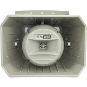 Resim Hepa Merz HR-400 Açık Alan Güçlü Aqua Horn Hoparlör 400 Watt 100V Trafolu 