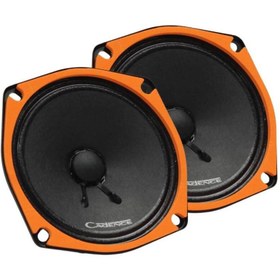 Resim ZC55 13cm 5inch Midrange Hoparlör Takımı 750W - 50RMS 