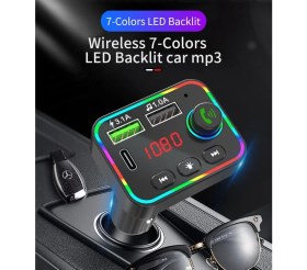 Resim Drs Tuning Multimedia Araç Kit Type-C / ICCA106 