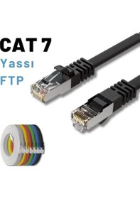 Resim Irenıs 10 Metre Siyah Cat7 Kablo Yassı Ftp Ethernet Network Lan Ağ Kablosu 