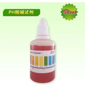 Resim Betty Becky Ph Reaktifi Ph Asit Bazlı Test Maddesi Su Arıtıcısı Akvaryum Balık Tankı Su Ürünleri Ph Değeri Ev Içme Suyu Algılama Sıvısı (Yurt Dışından) 