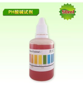 Resim Betty Becky Ph Reaktifi Ph Asit Bazlı Test Maddesi Su Arıtıcısı Akvaryum Balık Tankı Su Ürünleri Ph Değeri Ev Içme Suyu Algılama Sıvısı (Yurt Dışından) 