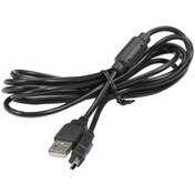 Resim Ps3 Oyun Kumandası Şarj Kablosu - Sony Playstation 3 İçin Manyetik Halkalı Usb Şarj Kablosu 2mdistribütör Garantili 