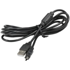 Resim Ps3 Oyun Kumandası Şarj Kablosu - Sony Playstation 3 İçin Manyetik Halkalı Usb Şarj Kablosu 2mdistribütör Garantili 