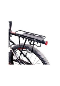Resim Bisiklet Arka Bagaj Kawai Sele Borusu Ve Kadro Bağlantılı 