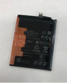 Resim Huawei Nova 7 Batarya 4000 Mah 