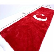 Resim Peluş Örtü Bayrak 