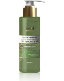 Resim Dermokil Kenevir Tohumu Yağlı Yüz Temizleme Jeli 300 ML 