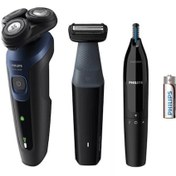 Resim Philips Islak - Kuru Sinek Kaydı Tıraş Makinesi + Şarjlı Banyo Vücut Bakım + Kulak Burun Tüy Kesme Makinesi Mavi - Siyah 