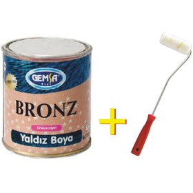 Resim GEMSA BOYA Gemsa Bronz Yaldız Endüstriyel Boya 12 Kg 