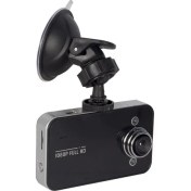 Resim Antenci Powermaster 2.4'' Ekranlı Araç Kamerası 
