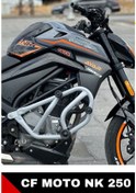 Resim Motor Koruma Demiri Siyah - Cfmoto Nk 250 