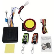 Resim Honeybeeshop All Weather Motosiklet Alarm Sistemi 12v Evrensel Uyumlu 125db Ses Uyarılı 1 Yeşil 1 Turuncu 
