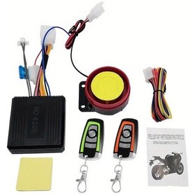 Resim Honeybeeshop All Weather Motosiklet Alarm Sistemi 12v Evrensel Uyumlu 125db Ses Uyarılı 1 Yeşil 1 Turuncu 