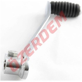 Resim Ybr Vites Pedalı Ith (537757668) 
