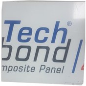 Resim Motobisavm Dosya Çanta Alt Tablası--net 