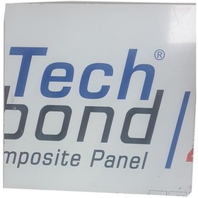 Resim Motobisavm Dosya Çanta Alt Tablası--net 