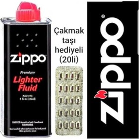 Resim Zippo Çakmak Benzini 125Ml + Çakmak Taşı 20'Li 