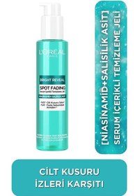 Resim L'oreal paris bright reveal cilt kusuru i̇zi karşıtı, serum i̇çerikli temizleme jeli niasinamid+salisilik asit 150ml 