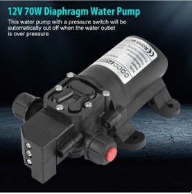 Resim Lemestar 12v 70w Otomatik Basınç Kontrollü Diyafram Pompası - 6l/min, 70m Su Yüksekliği, Su Yedekleme Ve Soğutma Uygulamaları 