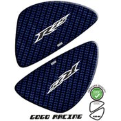 Resim YAMAHA R25 2014-2018 UYUMLU YAN PAD 003 