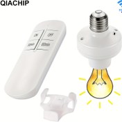 Resim 1-6 Set QIACHIP RF 433Mhz Kablosuz Uzaktan Kumandalı Işık Soketi Zamanlayıcı ile - E26/E27, Uzun Mesafe (10M-30m), 30dk/60dk Zamanlayıcı, Kablo Gerekmez, AC85V için LED ve Akkor Lambalar, Beyaz 