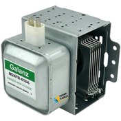 Resim Ozba Ticaret Arçelik Uyumlu MD891I Mikrodalga Fırın Beyni Magnetron 