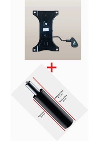 Resim Cemre Ticaret Tek Kollu Mekanizma+140'lık Siyah Amortisör 