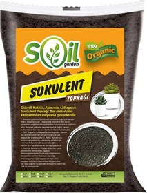 Resim Soil Garden Sukulent Toprağı Özel Karışım 40 L 