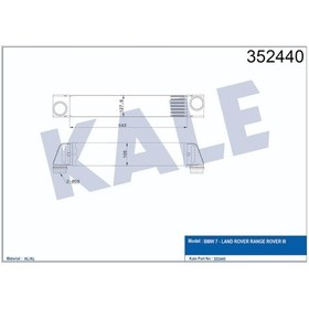 Resim Intercooler Bmw 7 (E65 66 67 68) 2002- Land Rover Range Rover 504646978 