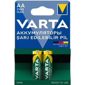 Resim VARTA NI-MH 1.2 VOLT - 1600 MAH HR6 AA ŞARJLI 2Lİ KALEM PİL 