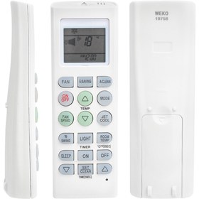 Resim Beko 51211 Aa Klima Kumandası 