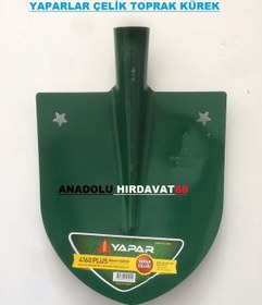 Resim Yaparlar Kürek Toprak Küregi Bahçe Ve İnşaat Küreği 