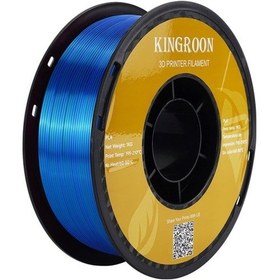 Resim Üç Renkli Silk Pla Filament - Sarı Mavi Yeşil Canlı Parlak Renk Geçişi 1.75mm 1 Kg 