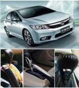 Resim OtoKonsept Honda Civic 2012/2016 Fd7 Fb7 Otomatik Vites Ve El Freni Kılıfı El Yapımı Hakiki Deri. 