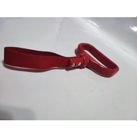 Resim Oto El Tutamaç Kırmızı 