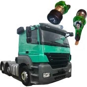 Resim CRN Mercedes Axor 24 V Komple Çakmak Işıklı 