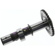 Resim Honda Cbr 250 Eksantrik Mili 14110-kyj-900 