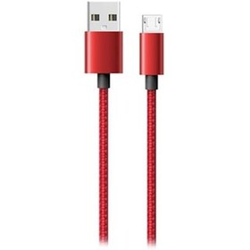 Resim Hytech Hy-X248 1M 3A Micro Usb Kılıflı Metal Kırmızı Şarj Kablosu 