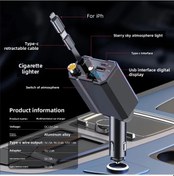 Resim Motion003 Cx01 4ü1 Araç Çakmağı Yıldız Işıklı Usb Şarj Cihazı İphone 15 14 13 Pro Max Samsung Uyumlu 