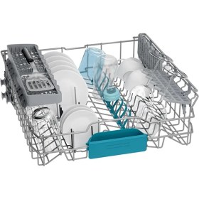 Resim Profilo BMS681V1 6 Programlı 12 Kişilik Bulaşık Makinesi 