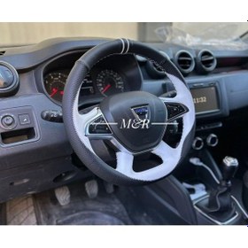 Resim Dacia Duster Tasarım Kaplama Deri Direksiyon Kilifi 