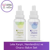 Resim Pure choice leke karşıtı nemlendirici ve onarıcı bakım seti (leke karşıtı bakım serumu + ha serum 2'li set) 