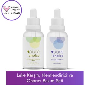 Resim Pure choice leke karşıtı nemlendirici ve onarıcı bakım seti (leke karşıtı bakım serumu + ha serum 2'li set) 