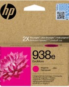 Resim HP 938e Magenta Kırmızı Yüksek Kapasite Kartuş 4S6Y0PE 
