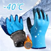 Resim 1 Çift Erkek ve Kadın Kış Eldiveni, Polyester Örgü Kumaş 